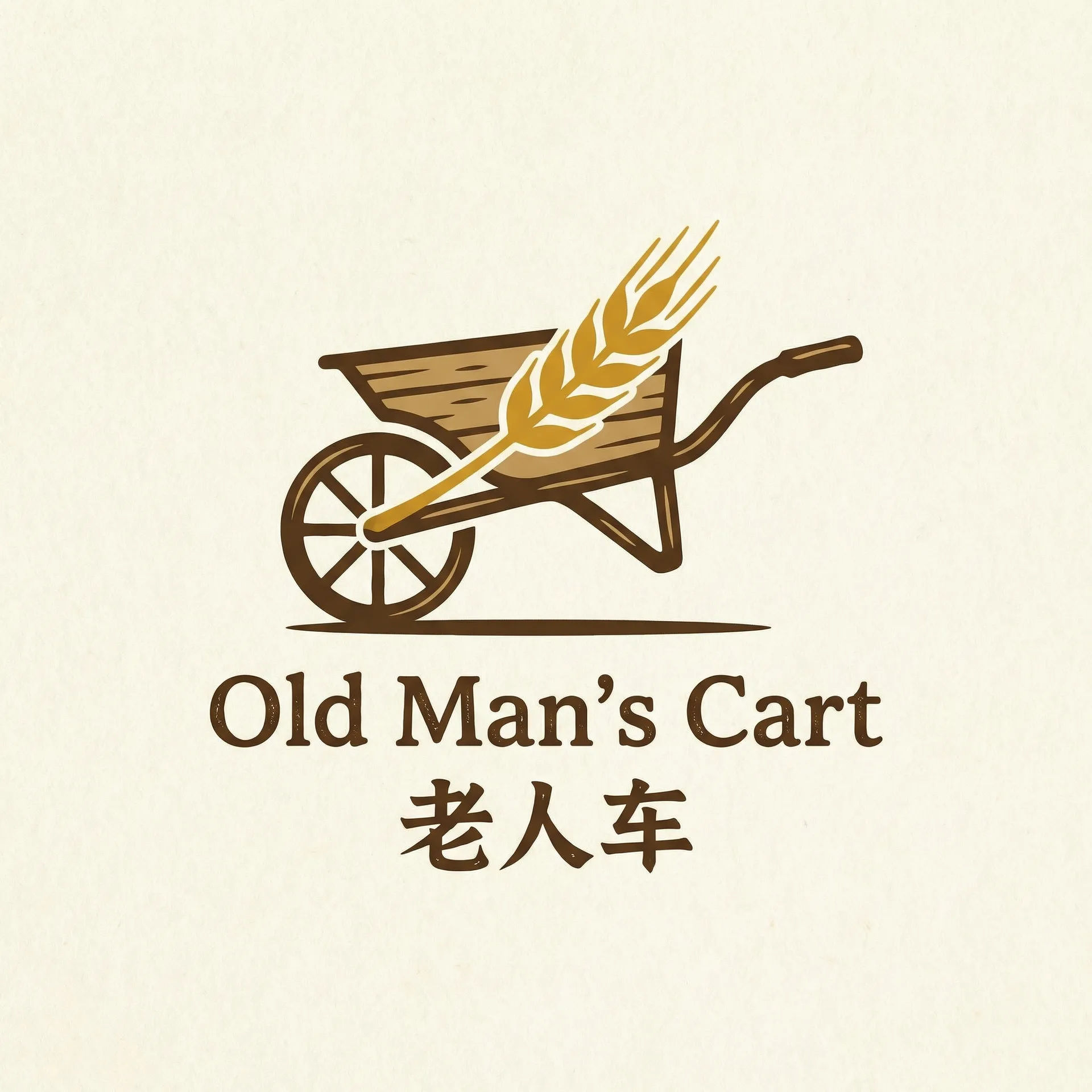 四四房播播 乡村田园网站标志